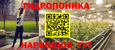 кокаин VHQ Краснодар