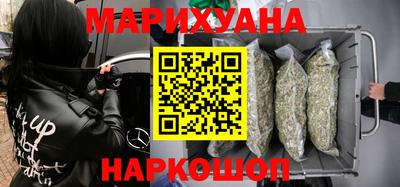 ешки Краснознаменск