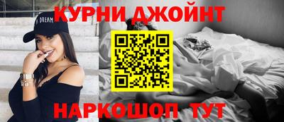 ешки Краснознаменск