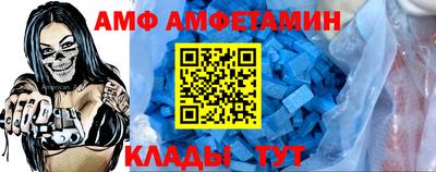 кокаин VHQ Краснодар