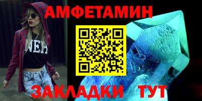 ешки Краснознаменск