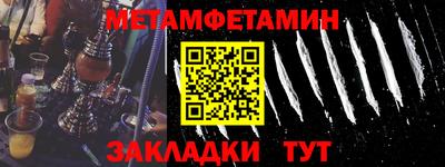 ешки Краснознаменск