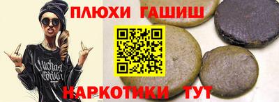 ешки Краснознаменск