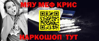 ешки Краснознаменск