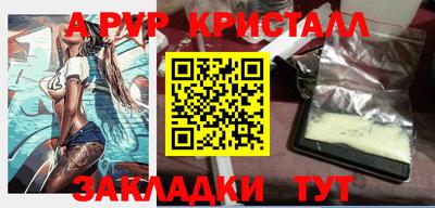 ешки Краснознаменск