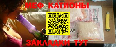 кокаин VHQ Краснодар